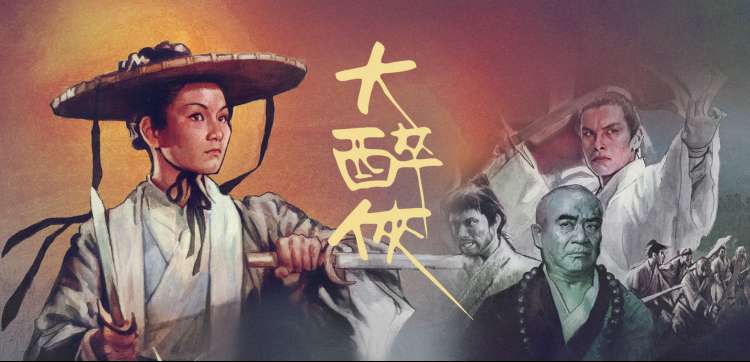 345电影网二手交换观察轮播