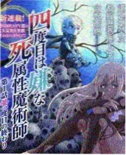 345电影网片场回收计划