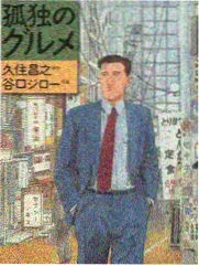 345电影网剪接师圆桌